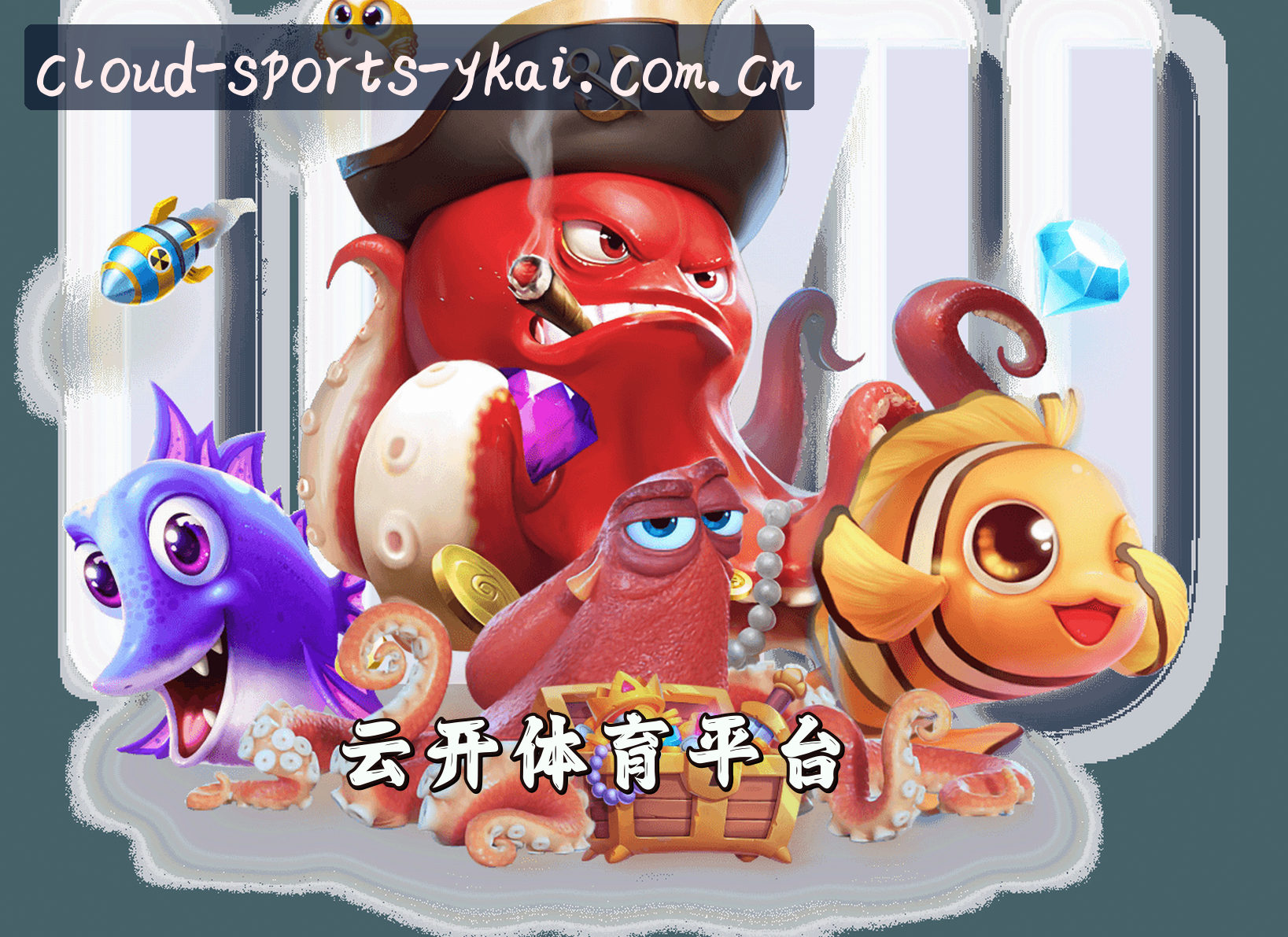 关于我们关于我们