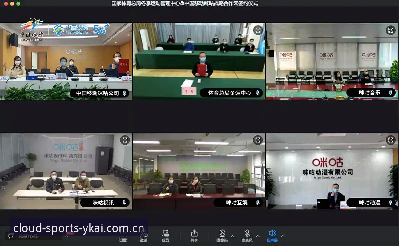 揭秘：云开体育平台为何成为新手首选？品牌信赖背后的真相